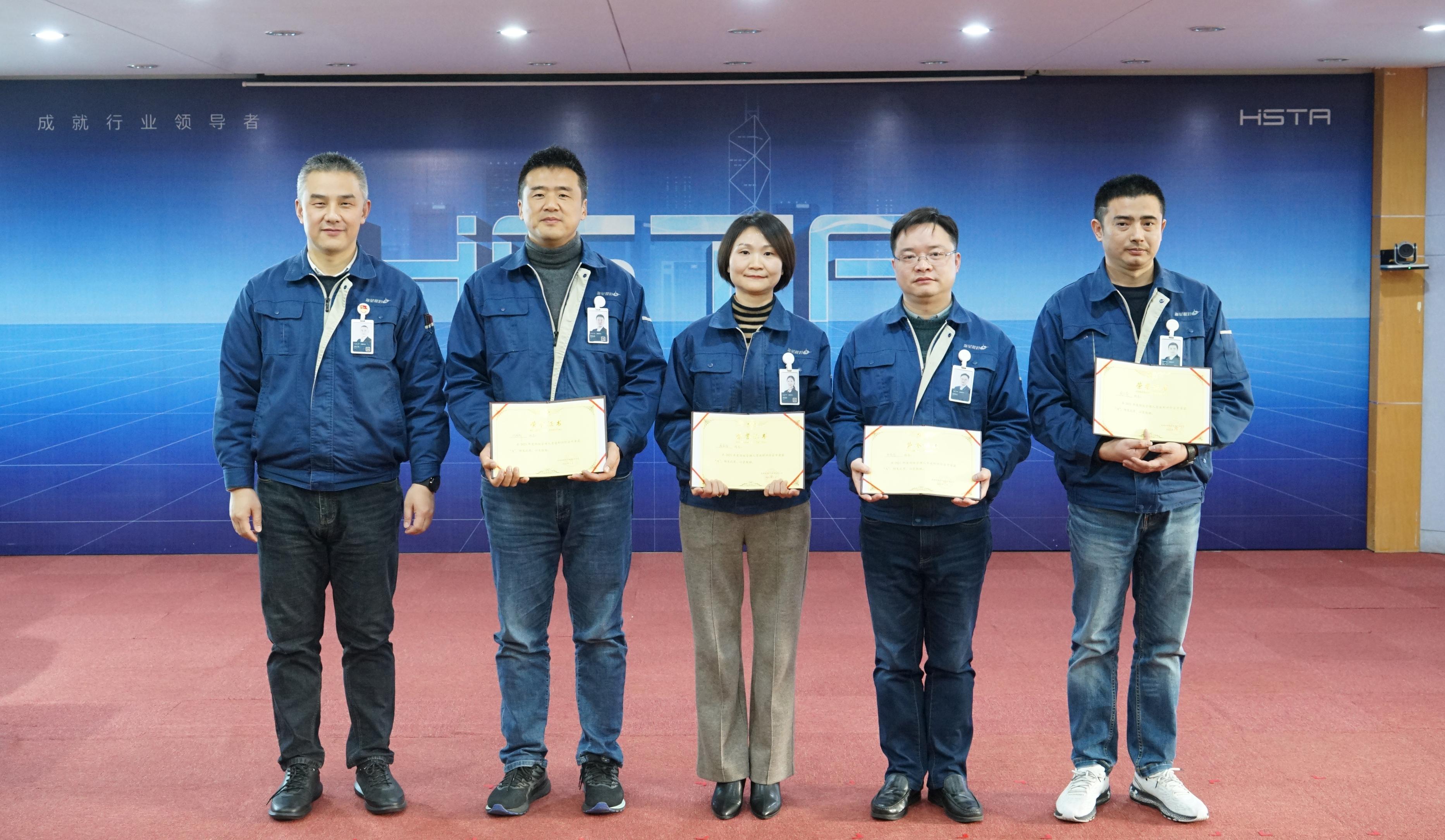 奮進(jìn)創(chuàng  )佳績(jì)，聚力譜新篇——2021年度部級人員述職評價(jià)會(huì )圓滿(mǎn)完成