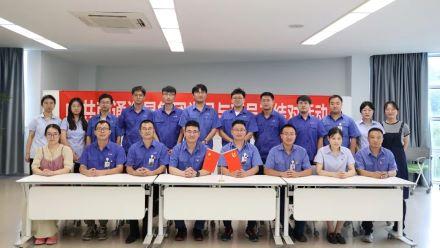 星火相傳，生生不息 | 2023年黨員與新員工結對活動(dòng)順利啟動(dòng)！