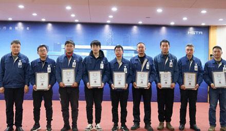 海星股份2022年度設備、工藝職級序列評定順利完成