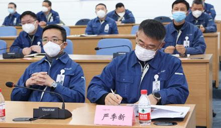 海星股份2023年目標簽約會(huì )勝利出發(fā)！