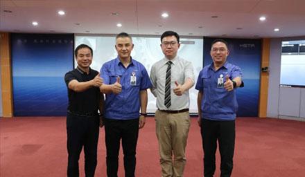 海星股份供應鏈咨詢(xún)項目啟動(dòng)會(huì )圓滿(mǎn)完成！