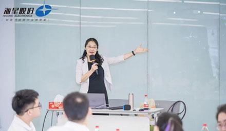 第二屆“星·動(dòng)力”訓練營(yíng)學(xué)習進(jìn)行時(shí)