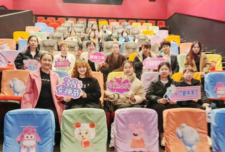 精致生活，完美蛻變，三·八婦女節快樂(lè )