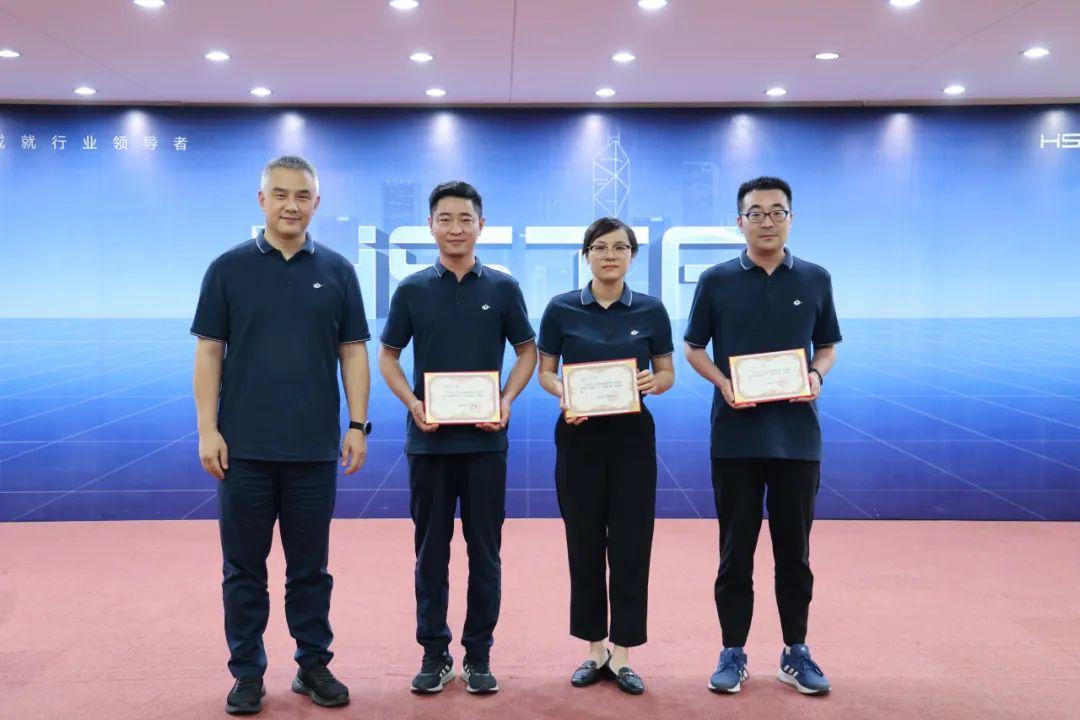 拓新繪藍圖，蛻變展新姿 | 2024年上半年度科級人員述職評價(jià)會(huì )圓滿(mǎn)完成