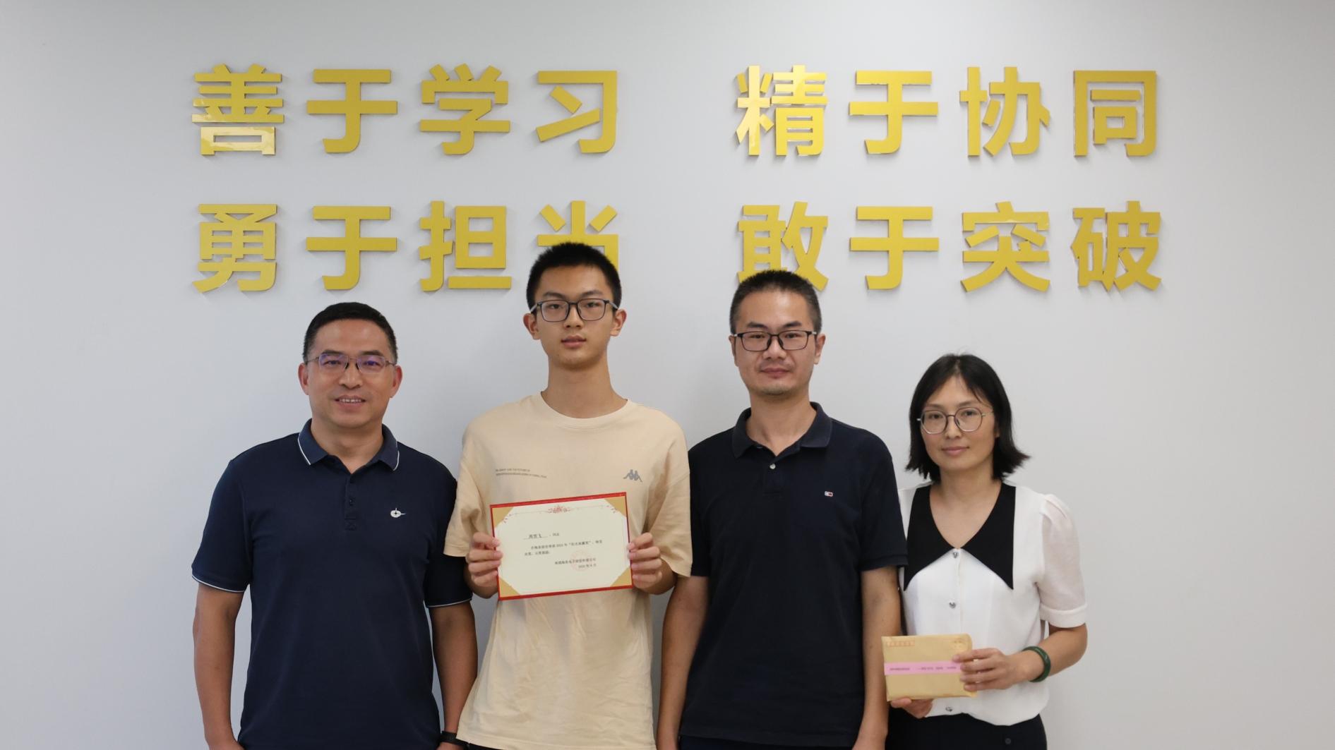 從陪伴到賦能，共筑成長(cháng)之路——海星股份“陽(yáng)光雨露”子女教育沙龍