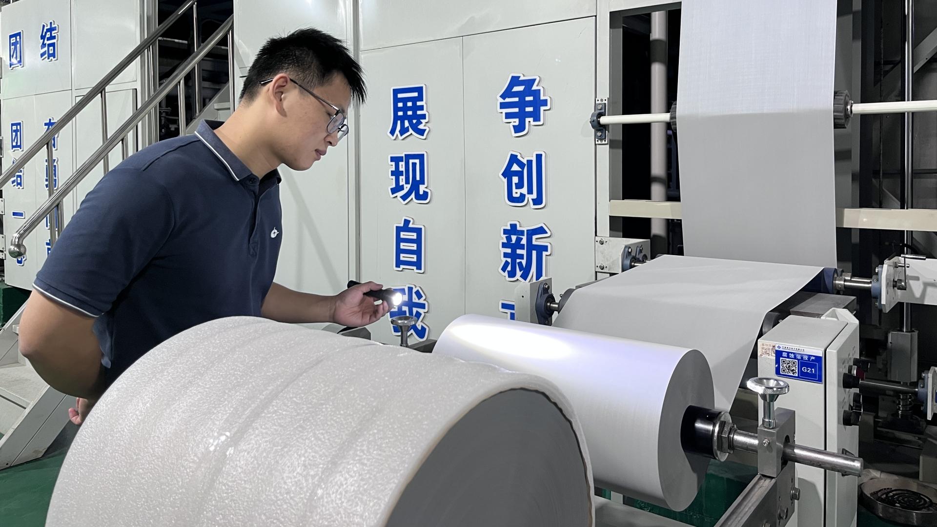 質(zhì)量人的一天 | 始于細節，臻于至善